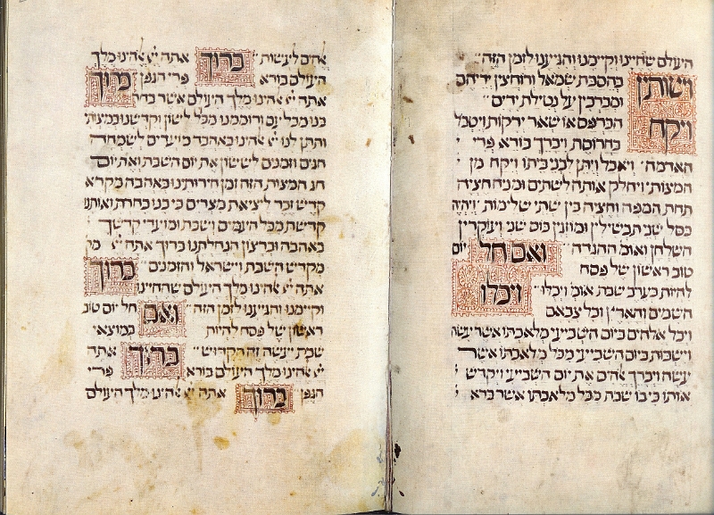 The Sarajevo Haggadah